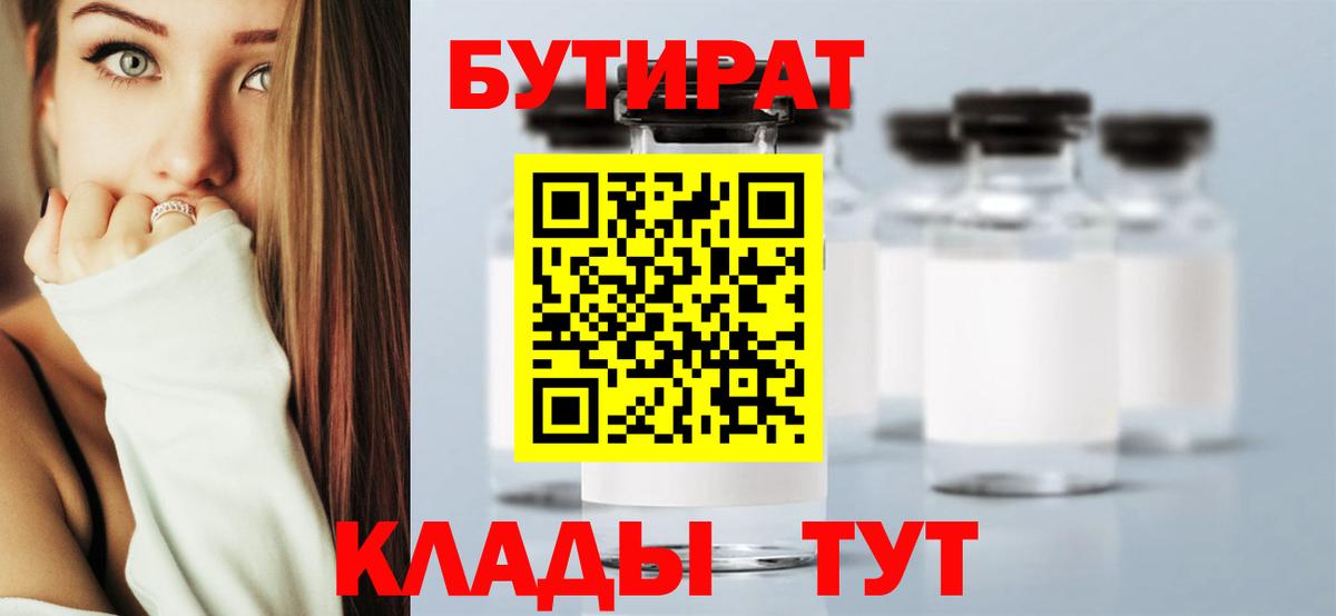 Гашиш Луга