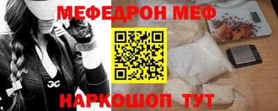 хмурый Жуковский