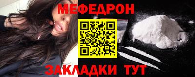 хмурый Жуковский