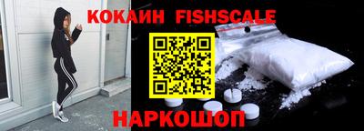 таблы Заволжье