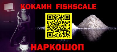 хмурый Жуковский