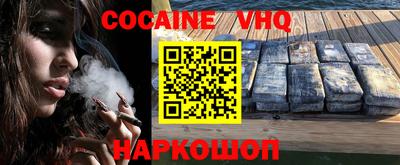 хмурый Жуковский