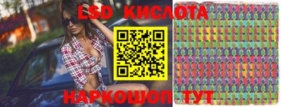 хмурый Жуковский