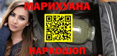MESCALINE Заводоуковск