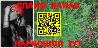 таблы Заволжье