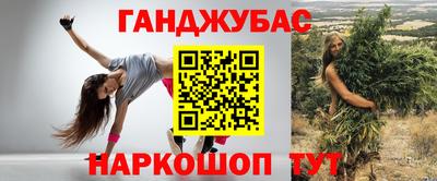 хмурый Жуковский
