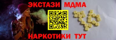 хмурый Жуковский