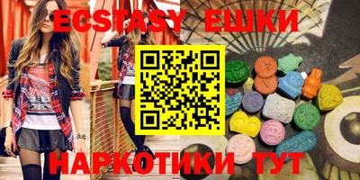 хмурый Жуковский