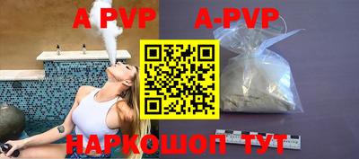 MESCALINE Заводоуковск