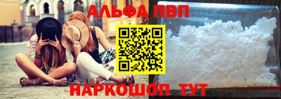 хмурый Жуковский
