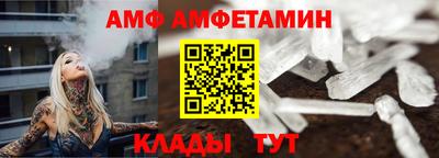 хмурый Жуковский