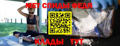 хмурый Жуковский