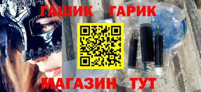 MESCALINE Заводоуковск