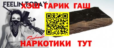 MESCALINE Заводоуковск