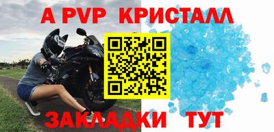 хмурый Жуковский