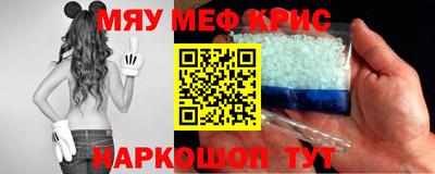 хмурый Жуковский