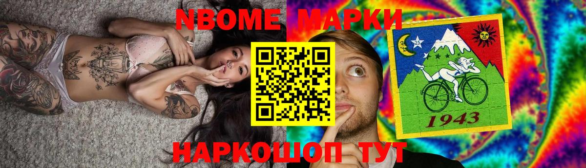 Луга  Лсд 25 экстази ecstasy  LSD-25 экстази ecstasy  Вход с VPN 